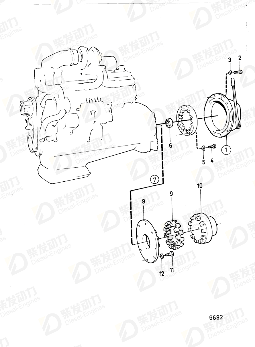 volvo penta Ball bearing 847324 Drawing volvo penta Ball bearing 847324 Drawing